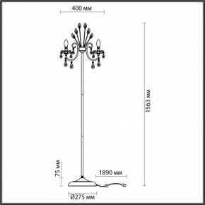 Торшер Odeon Light Versia 4977/3F в Лысьве - lysva.mebel24.online | фото 4