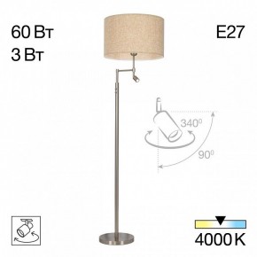 Торшер с подсветкой Citilux Duplet CL801021 в Лысьве - lysva.mebel24.online | фото 3