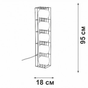 Торшер Vitaluce V3019 V3019-1/5P в Лысьве - lysva.mebel24.online | фото 4