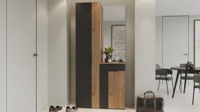 Тумба для обуви Асти в Лысьве - lysva.mebel24.online | фото 4