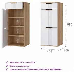 Тумба для обуви Эмилия ЭЛ-3 в Лысьве - lysva.mebel24.online | фото 3