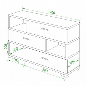 Тумба комбинированная Домино нельсон СБ-40/3 в Лысьве - lysva.mebel24.online | фото 2