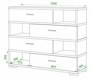 Тумба комбинированная Домино нельсон СБ-40/4 в Лысьве - lysva.mebel24.online | фото 2