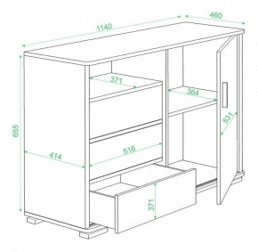 Тумба комбинированная Домино нельсон ТБ-45 в Лысьве - lysva.mebel24.online | фото 3