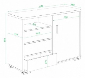 Тумба комбинированная Домино нельсон ТБ-45 НБЕ в Лысьве - lysva.mebel24.online | фото 3