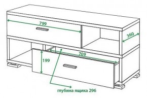 Тумба комбинированная Домино СБ-40/2 в Лысьве - lysva.mebel24.online | фото 2