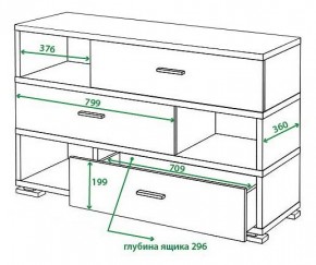 Тумба комбинированная Домино СБ-40/3 в Лысьве - lysva.mebel24.online | фото 2