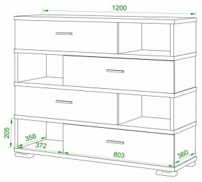 Тумба комбинированная Домино СБ-40/4-ПВК в Лысьве - lysva.mebel24.online | фото 2