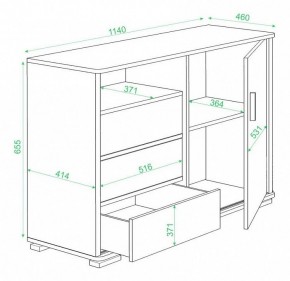 Тумба комбинированная Домино ТБ-45 в Лысьве - lysva.mebel24.online | фото 3