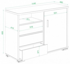 Тумба комбинированная Домино ТБ-45 в Лысьве - lysva.mebel24.online | фото 2