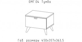 ОМЕГА Тумба (ЦРК.ОМГ.04) в Лысьве - lysva.mebel24.online | фото 2