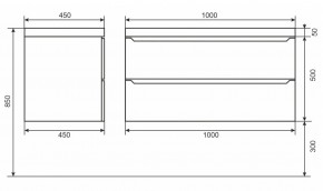 Тумба под раковину Uperwood Tanos 100 см, подвесная, белая/графит в Лысьве - lysva.mebel24.online | фото 6