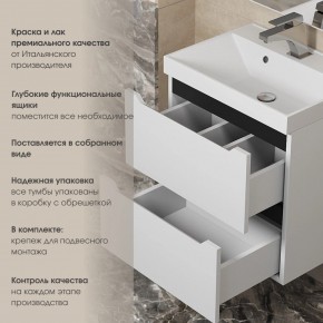 Тумба под раковину Uperwood Tanos 50 см, подвесная, белая/графит в Лысьве - lysva.mebel24.online | фото 5
