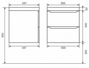 Тумба под раковину Uperwood Tanos 50 см, подвесная, белая/графит в Лысьве - lysva.mebel24.online | фото 6
