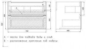 Тумба под раковину Uperwood Tanos 70 см, подвесная, белая матовая в Лысьве - lysva.mebel24.online | фото 4