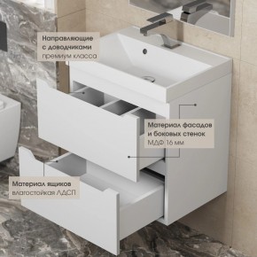 Тумба под раковину Uperwood Tanos 70 см, подвесная, белая матовая в Лысьве - lysva.mebel24.online | фото 7