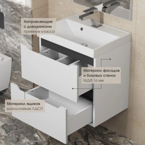 Тумба под раковину Uperwood Tanos 80 см, подвесная, белая/графит в Лысьве - lysva.mebel24.online | фото 4