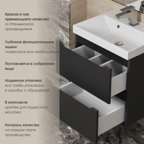 Тумба под раковину Uperwood Tanos 90 см, подвесная, черная матовая в Лысьве - lysva.mebel24.online | фото 5