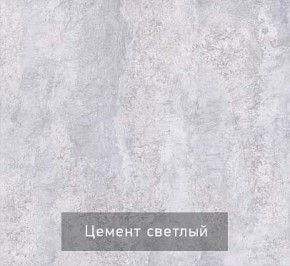 Тумба под ТВ Некст - 1 в Лысьве - lysva.mebel24.online | фото 6