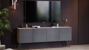 Тумба под ТВ Танго Тип-1 в Лысьве - lysva.mebel24.online | фото 5