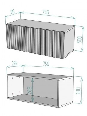 Тумба подвесная под ТВ LINES MTV1-MA 750 Темно-серый (Графит-M 10.1.25) в Лысьве - lysva.mebel24.online | фото 2