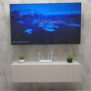 Тумба подвесная под ТВ LINES MTV4-MA 1150 Бежевый (Леда-М 10.1.5) в Лысьве - lysva.mebel24.online | фото 2
