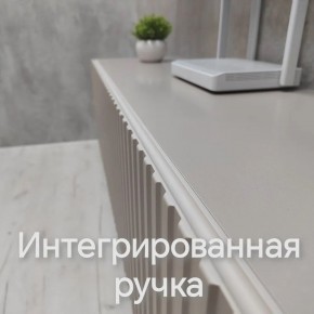 Тумба подвесная под ТВ LINES MTV4-MA 1150 Бежевый (Леда-М 10.1.5) в Лысьве - lysva.mebel24.online | фото 5