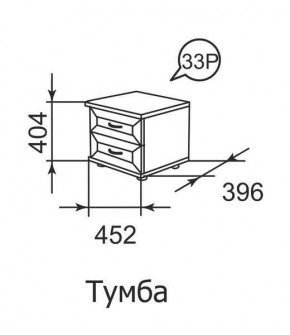 Тумба прикроватная Ника-Люкс 33 в Лысьве - lysva.mebel24.online | фото 1