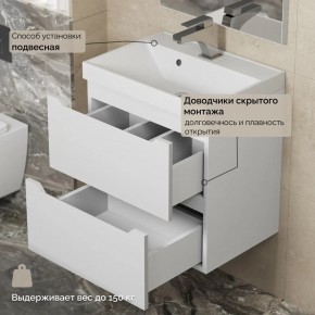 Тумба с раковиной Uperwood Tanos 50 см, подвесная, белая матовая в Лысьве - lysva.mebel24.online | фото 7