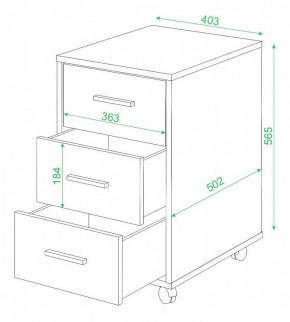 Тумбочка Живой дизайн ТС-1 в Лысьве - lysva.mebel24.online | фото 3