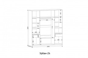 УРБАН - 24 Шкаф 4-х створчатый в Лысьве - lysva.mebel24.online | фото 2