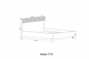 УРБАН - 7.16 Кровать 1600 С ОРТОПЕДОМ в Лысьве - lysva.mebel24.online | фото 2
