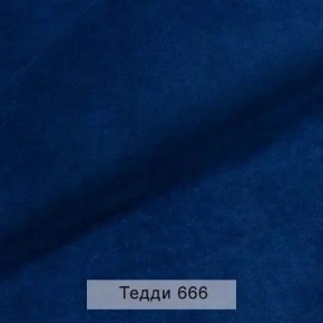 УРБАН Кровать БЕЗ ОРТОПЕДА (в ткани коллекции Ивару №8 Тедди) в Лысьве - lysva.mebel24.online | фото