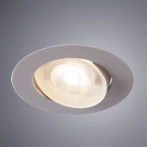 Встраиваемый светильник Arte Lamp Kaus A4761PL-1WH в Лысьве - lysva.mebel24.online | фото 2