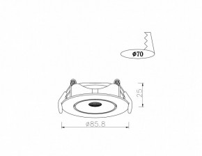 Встраиваемый светильник Arte Lamp Kaus A4761PL-1WH в Лысьве - lysva.mebel24.online | фото 3