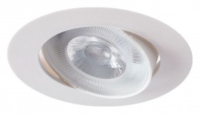 Встраиваемый светильник Arte Lamp Kaus A4762PL-1WH в Лысьве - lysva.mebel24.online | фото 2