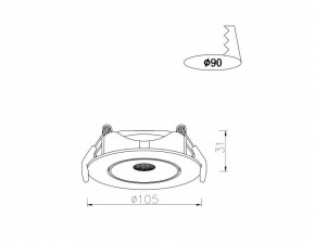 Встраиваемый светильник Arte Lamp Kaus A4762PL-1WH в Лысьве - lysva.mebel24.online | фото 5