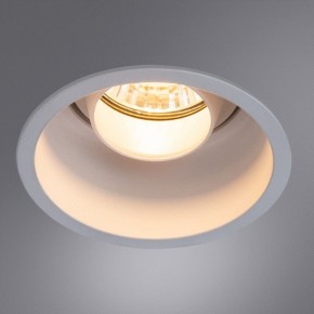 Встраиваемый светильник Arte Lamp Keid A2162PL-1WH в Лысьве - lysva.mebel24.online | фото 2