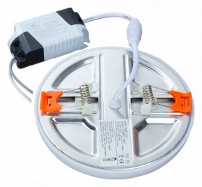 Встраиваемый светильник Arte Lamp Prior A7982PL-1WH в Лысьве - lysva.mebel24.online | фото 3