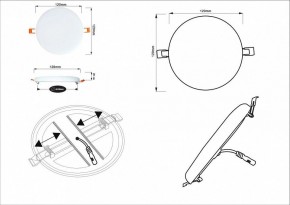Встраиваемый светильник Arte Lamp Prior A7982PL-1WH в Лысьве - lysva.mebel24.online | фото 5