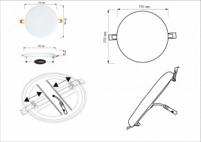 Встраиваемый светильник Arte Lamp Prior A7983PL-1WH в Лысьве - lysva.mebel24.online | фото 5