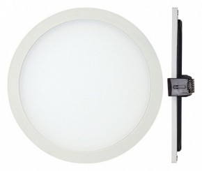 Встраиваемый светильник Mantra Saona C0185 в Лысьве - lysva.mebel24.online | фото 2