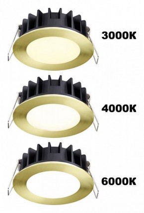 Встраиваемый светильник Novotech Lante 358950 в Лысьве - lysva.mebel24.online | фото 3