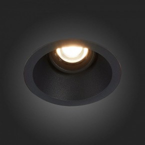 Встраиваемый светильник ST-Luce Grosi ST207.408.01 в Лысьве - lysva.mebel24.online | фото 6