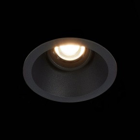 Встраиваемый светильник ST-Luce Grosi ST207.408.01 в Лысьве - lysva.mebel24.online | фото 9