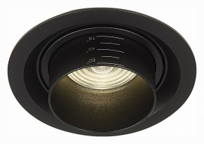Встраиваемый светильник ST-Luce Zoom ST701.448.12 в Лысьве - lysva.mebel24.online | фото 2
