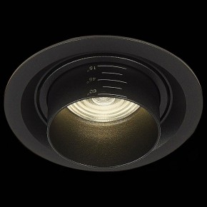 Встраиваемый светильник ST-Luce Zoom ST701.448.12 в Лысьве - lysva.mebel24.online | фото 4