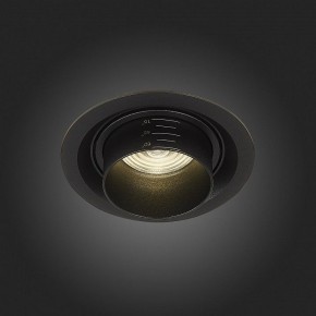 Встраиваемый светильник ST-Luce Zoom ST701.448.12 в Лысьве - lysva.mebel24.online | фото 7