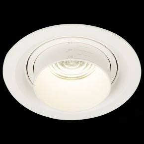Встраиваемый светильник ST-Luce Zoom ST701.548.12 в Лысьве - lysva.mebel24.online | фото 4