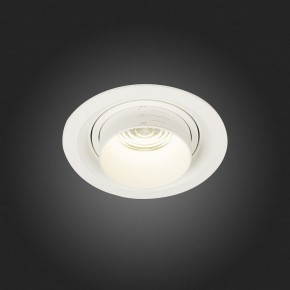 Встраиваемый светильник ST-Luce Zoom ST701.548.12 в Лысьве - lysva.mebel24.online | фото 6